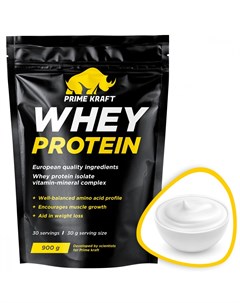 Протеин сывороточный Whey йогурт 900 гр Prime kraft