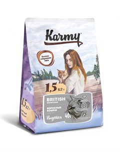 Корм сухой для кошек Британская короткошерстная 1 5 кг Karmy
