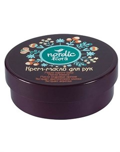 Крем масло для рук Nordic Flora 100 г Modum