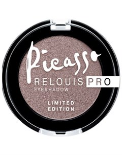 Тени для век Pro Picasso Limited Edition 1 цвет тон 05 dusty rose 3 г ТМ Relouis