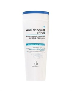 Мицеллярный шампунь Anti dandruff effect против перхоти для всех типов волос 200 мл Belkosmex