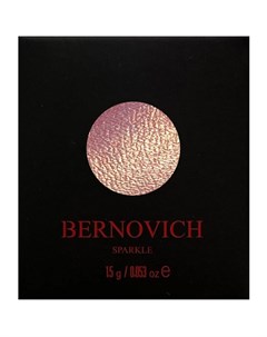 Тени моно для век Sparkle 1 цвет тон х53 1 5 г ТМ Bernovich