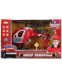 Набор игровой Пожарная служба с вертолетом и аксессуарами ТМ Играем вместе
