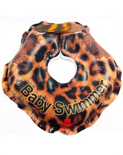 Круг на шею для купания Лео Baby swimmer