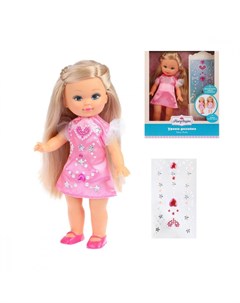 Кукла с наклейками Элиза Уроки дизайна 25 см ТМ арт 451336 Mary poppins