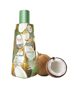 Шампунь для волос Coconut Oil с кокосовым маслом 250 мл Rasyan