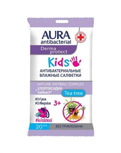 Влажные салфетки детские 3 20 шт Aura antibacterial