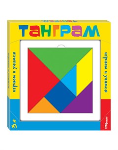 Головоломка Танграм разноцветный Step puzzle
