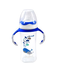 Бутылочка с ручками для кормления малыша синяя 270 мл Uviton