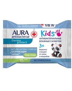Влажные салфетки детские 3 15 шт Aura antibacterial