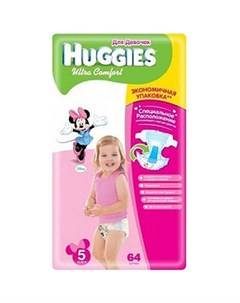 Подгузники Ultra Comfort для девочек размер 5 12 22 кг L Junior 64 штуки Huggies