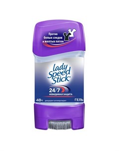 Дезодорант антиперспирант 24 7 Невидимая защита гель 65 г Lady speed stick