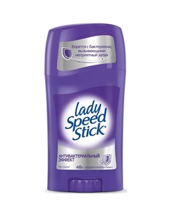 Дезодорант антиперспирант Антибактериальный Эффект стик 45 гр Lady speed stick