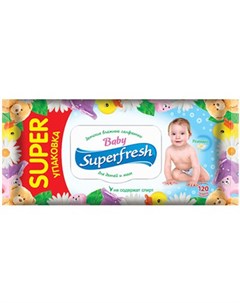 Влажные салфетки Для детей и мам 120 шт Superfresh