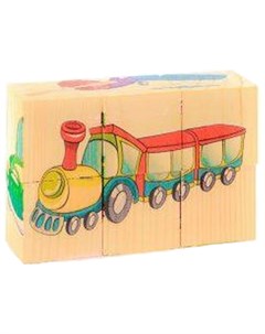 Кубики Транспорт 6 штук ТМ Русские деревянные игрушки