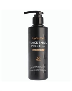 Маска для волос Black Snail Prestige Treatment с муцином улитки 240 мл Ayoume