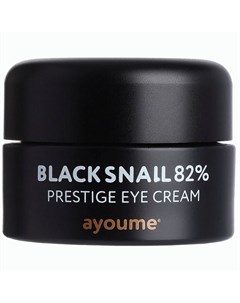Крем для кожи вокруг глаз Black Snail Prestige Eye Cream c муцином черной улитки 30 мл Ayoume