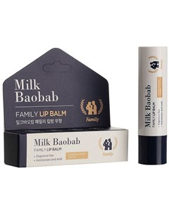 Бальзам для губ Family Lip Balm 3 5 г Milk baobab