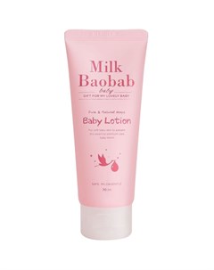 Лосьон детский Baby Lotion Travel Edition 70 мл Milk baobab