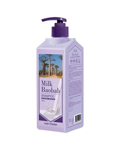 Шампунь для волос Original Shampoo Baby Powder 1000 мл Milk baobab