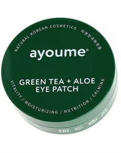 Патчи для глаз От отечности с экстрактом зеленого чая и алоэ 95 г Ayoume