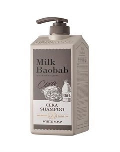Шампунь для волос Cera Shampoo White Soap 1200 мл Milk baobab