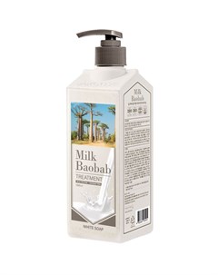 Бальзам для волос Original Treatment White Soap 1 л Milk baobab