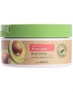 Крем для тела Care Plus Avocado Body Cream с экстрактом авокадо 300 мл The saem