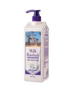 Бальзам для волос Original Treatment Baby Powder 1 л Milk baobab