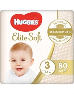 Подгузники Elite Soft размер 3 5 9 кг 80 штук Huggies