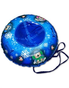 Тюбинг с круговым дизайном Hejji синий диаметр 85 см Midzumi