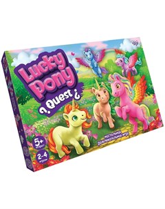 Игра настольная Lucky Pony Danko toys