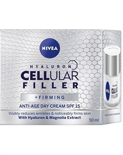 Крем филлер для лица Cellular дневной SPF 15 50 мл Nivea