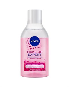 Мицеллярная вода Make Up Expert розовая вода для снятия макияжа уход 400 мл Nivea