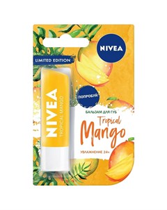Бальзам для губ Тропический манго 4 8 г Nivea