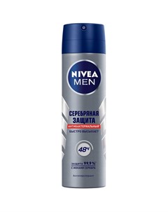 Антиперспирант Серебряная защита спрей 150 мл Nivea men