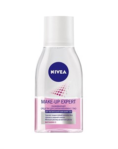 Средство для снятия макияжа с глаз Make Up Expert для чувствительной кожи вокруг глаз 125 Nivea