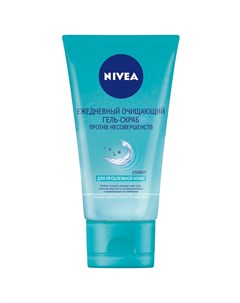 Гель скраб для лица Young для проблемной кожи 150 мл Nivea