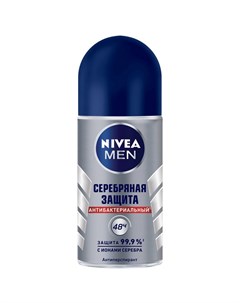 Антиперспирант Серебряная защита роликовый 50 мл Nivea men