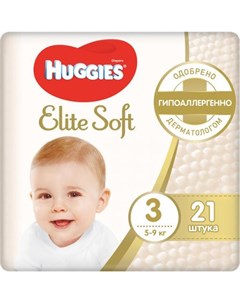 Подгузники Elite Soft размер 3 5 9 кг 21 штука Huggies