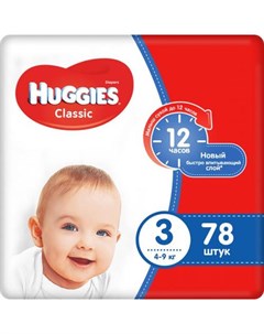 Подгузники Classic Soft Dry дышащие размер 3 4 9 кг 78 штук Huggies