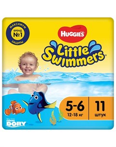 Подгузники трусики для плаванья Little Swimmers 12 18 кг 11 штук Huggies
