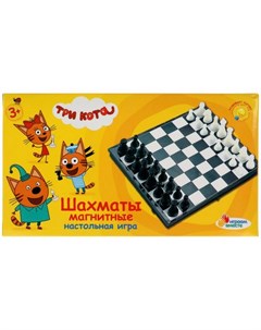Настольная игра Три кота Магнитные шахматы ТМ Играем вместе