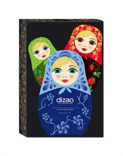 Набор масок для лица Три красотки для лица шеи и век 3 паковки по 25 г Dizao