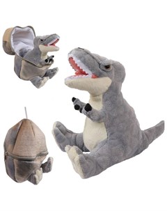 Мягкая игрушка Dino World Динозавр в яйце серый 22 см Abtoys