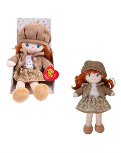 Кукла Мягкое сердце мягконабивная в коричневом берете и фетровом костюме 36 см Abtoys