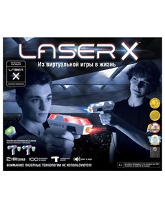 Набор игровой Laser X 2 бластера 2 мишени на батарейках Laserx