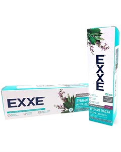 Зубная паста Экстра свежесть профилактическая 100 мл Exxe