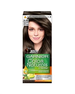 Крем краска для волос Color Naturals 4 00 Глубокий тёмно каштановый 110 мл Garnier