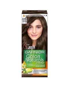 Крем краска для волос Color Naturals 5 00 Глубокий каштановый 110 мл Garnier